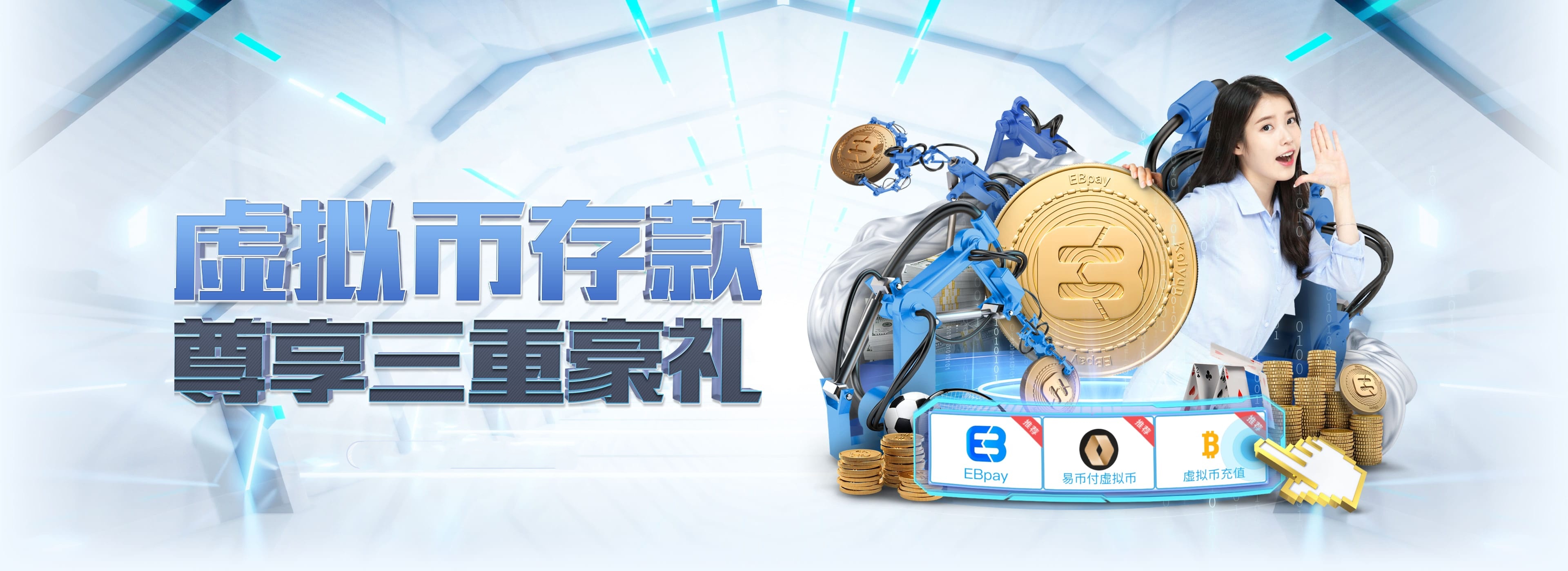 NG体育 (中国区)官方网站