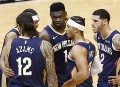 NG体育官方入口-包含新奥尔良鹈鹕今夜外线爆发本菲卡围绕NBA季后赛完成体检，里程碑夜明尼苏达森林狼完成体检直接炸裂的词条