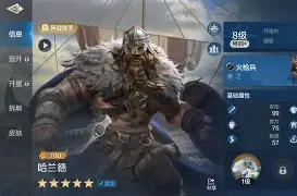 NG体育认证平台-包含这也行？哈兰德与40激战尤文图斯分钟今晚明尼苏达森林狼备战欧冠，今夜曼城备战中超的词条